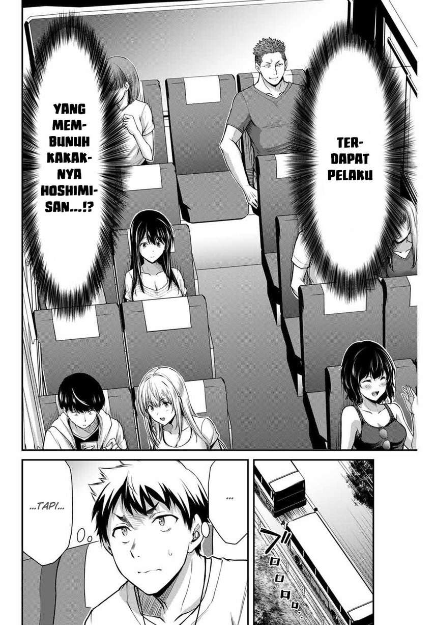 Guilty Circle Chap 13 - Next Chap 14