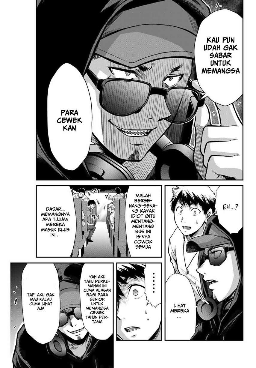 Guilty Circle Chap 13 - Next Chap 14