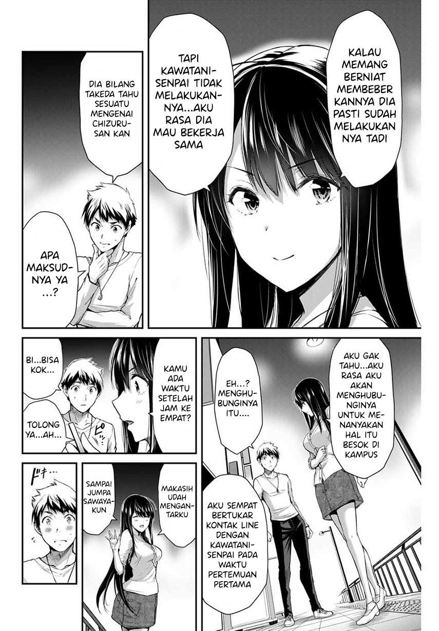Guilty Circle Chap 11 - Next Chap 12