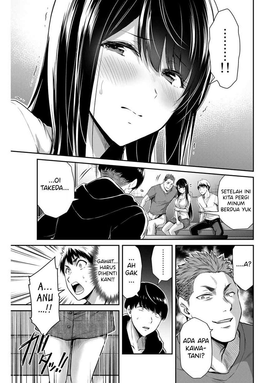 Guilty Circle Chap 11 - Next Chap 12