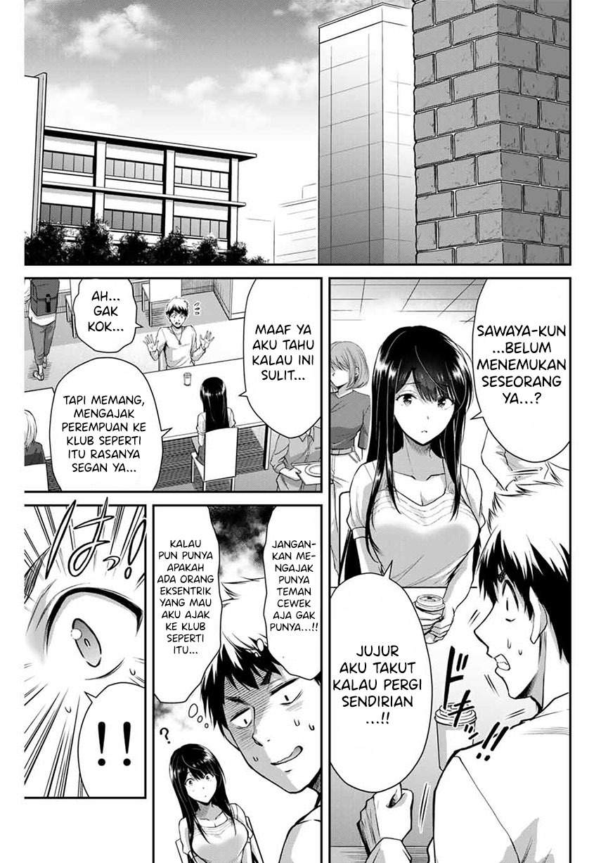 Guilty Circle Chap 12 - Next Chap 13