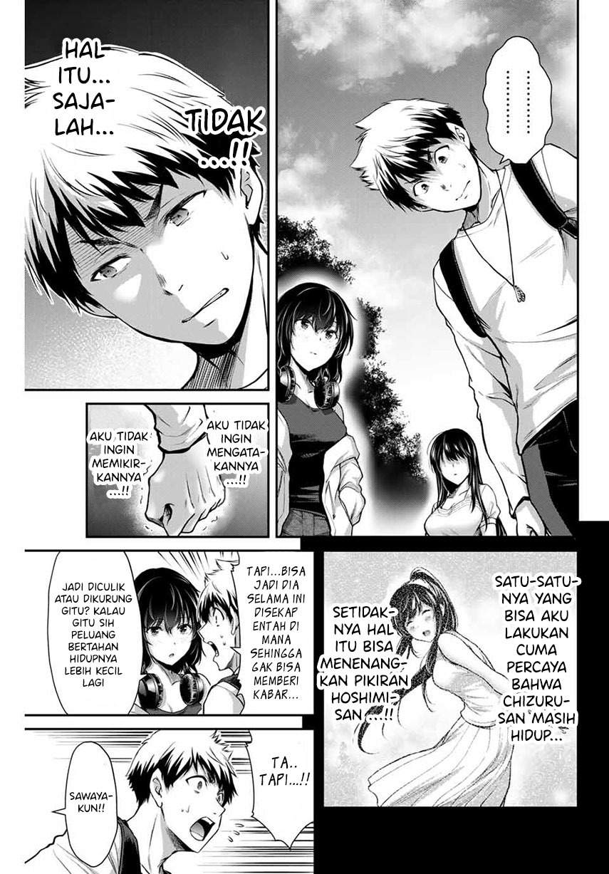 Guilty Circle Chap 12 - Next Chap 13