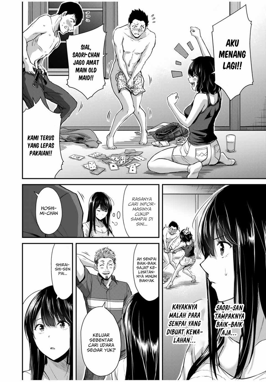 Guilty Circle Chap 17 - Next Chap 18