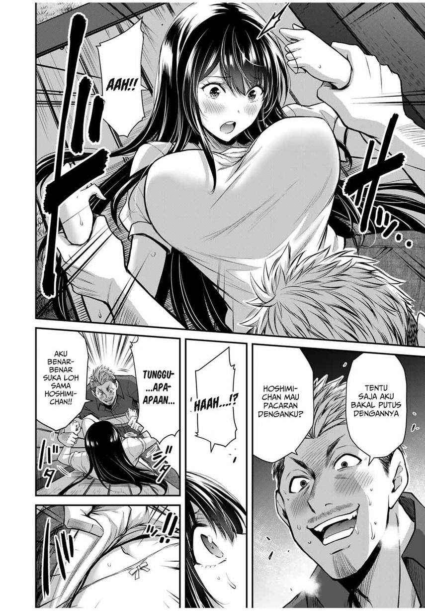 Guilty Circle Chap 17 - Next Chap 18