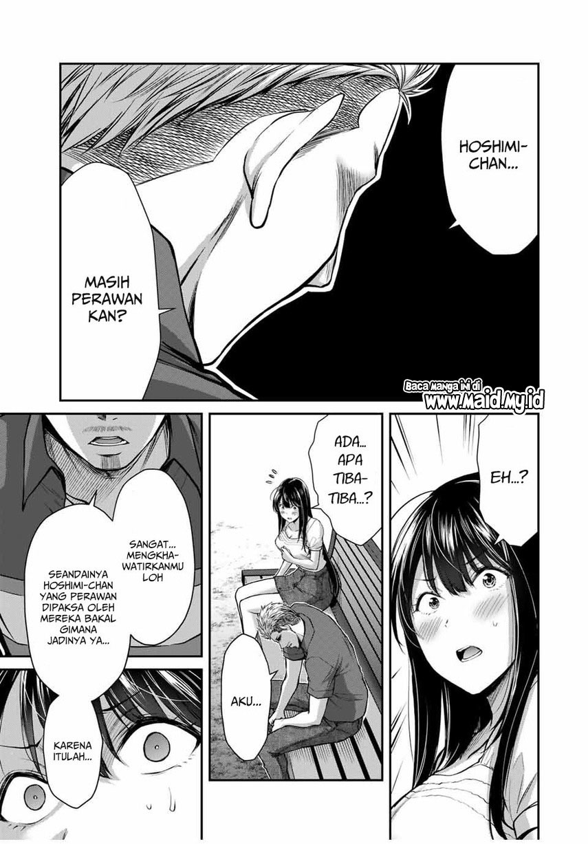 Guilty Circle Chap 17 - Next Chap 18