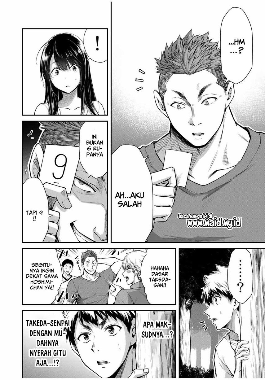 Guilty Circle Chap 14 - Next Chap 15