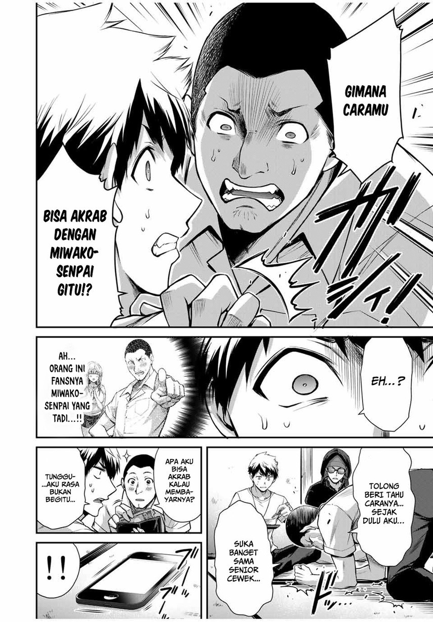 Guilty Circle Chap 15 - Next Chap 16