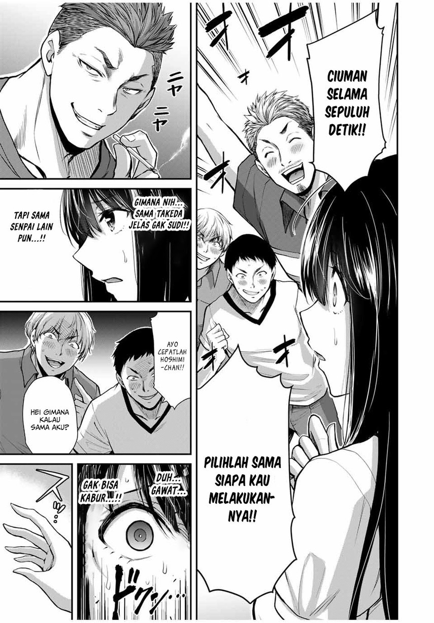 Guilty Circle Chap 16 - Next Chap 17