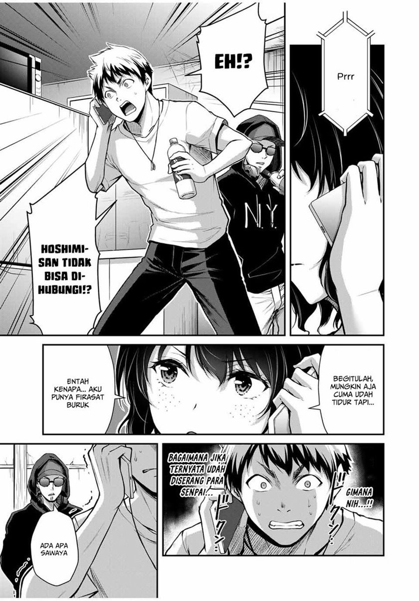 Guilty Circle Chap 18 - Next Chap 19