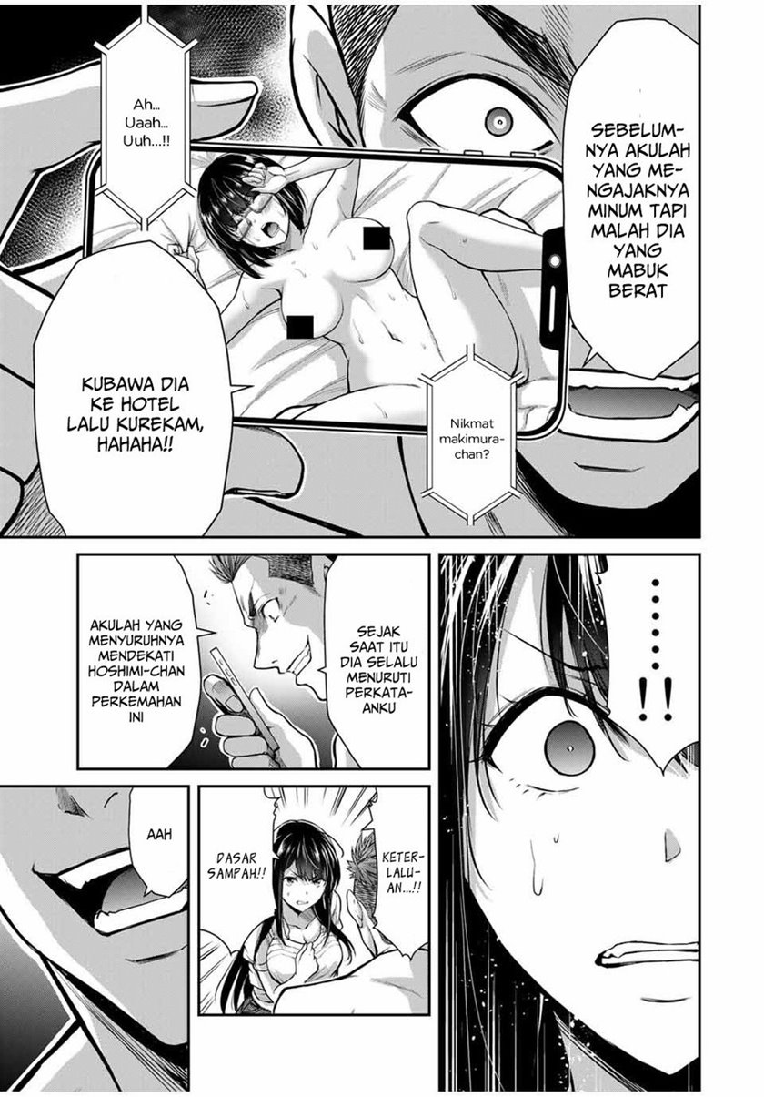 Guilty Circle Chap 18 - Next Chap 19