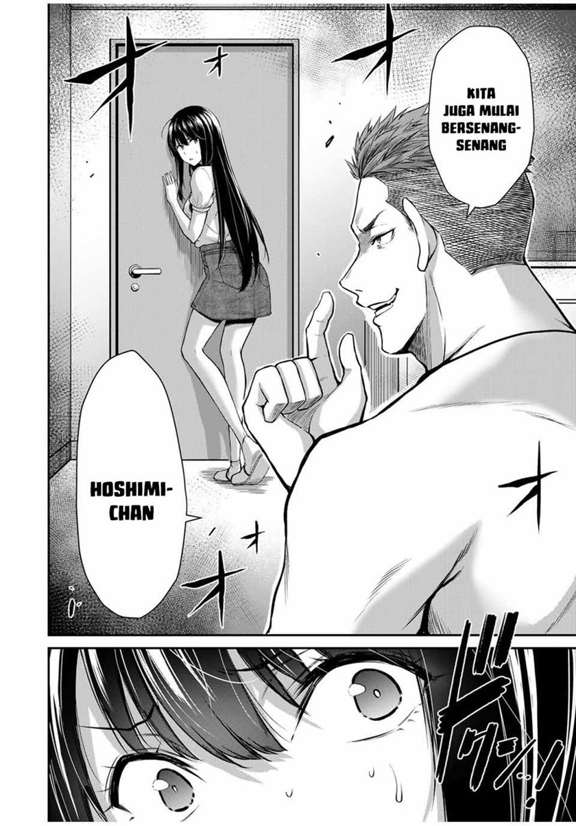 Guilty Circle Chap 18 - Next Chap 19