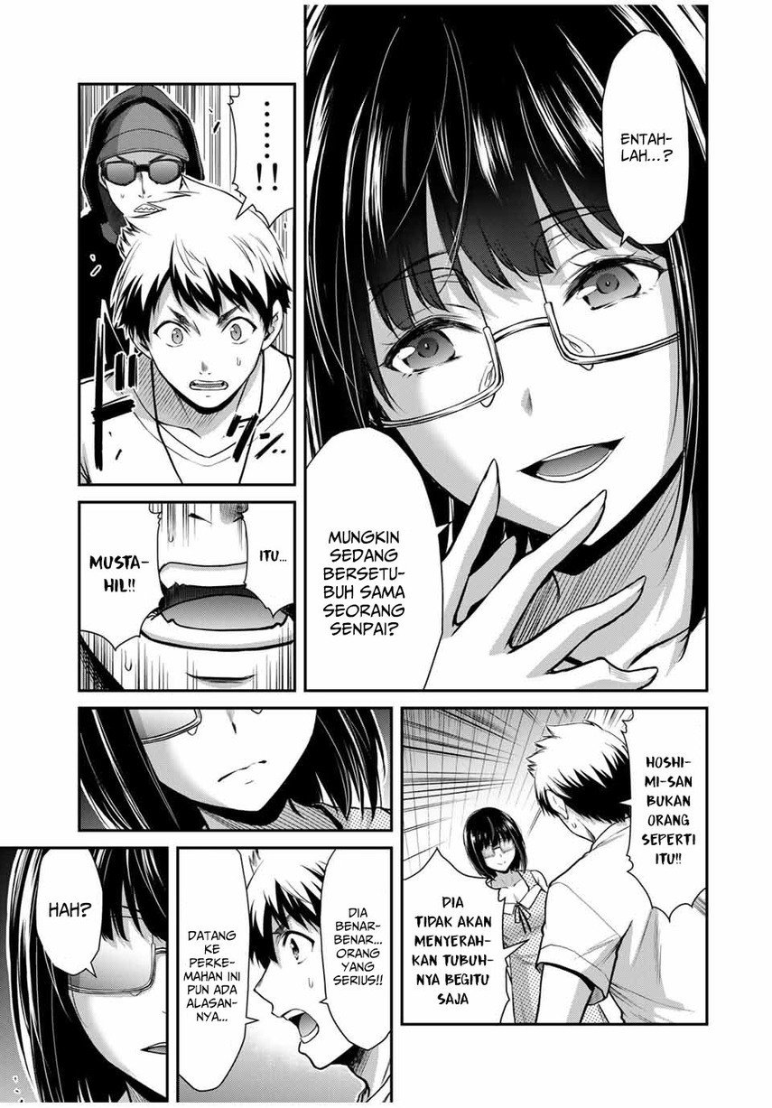 Guilty Circle Chap 19 - Next Chap 20