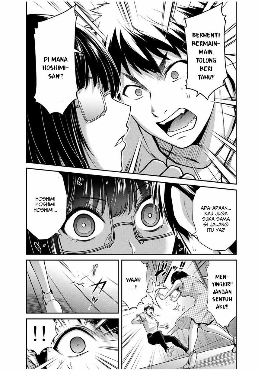 Guilty Circle Chap 19 - Next Chap 20