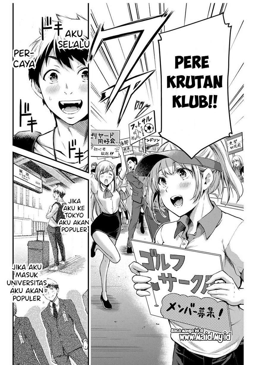 Guilty Circle Chap 1 - Next Chap 2