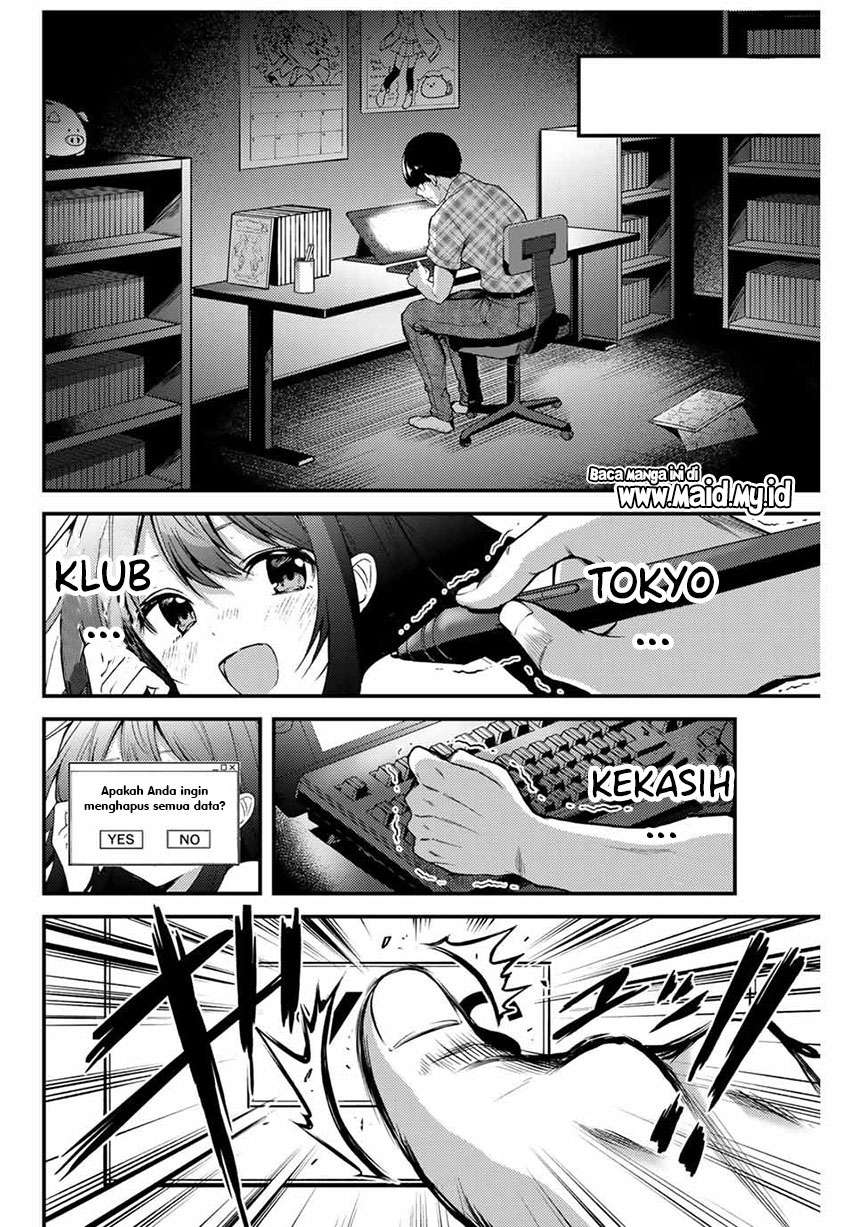 Guilty Circle Chap 1 - Next Chap 2