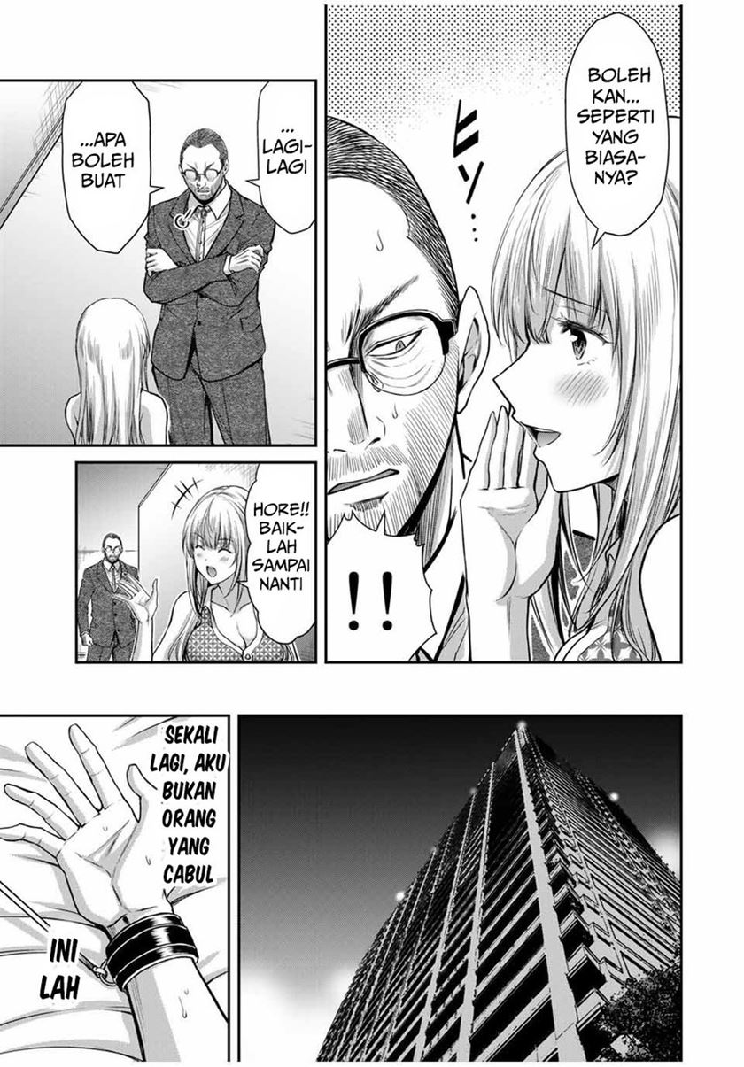 Guilty Circle Chap 23 - Next Chap 24
