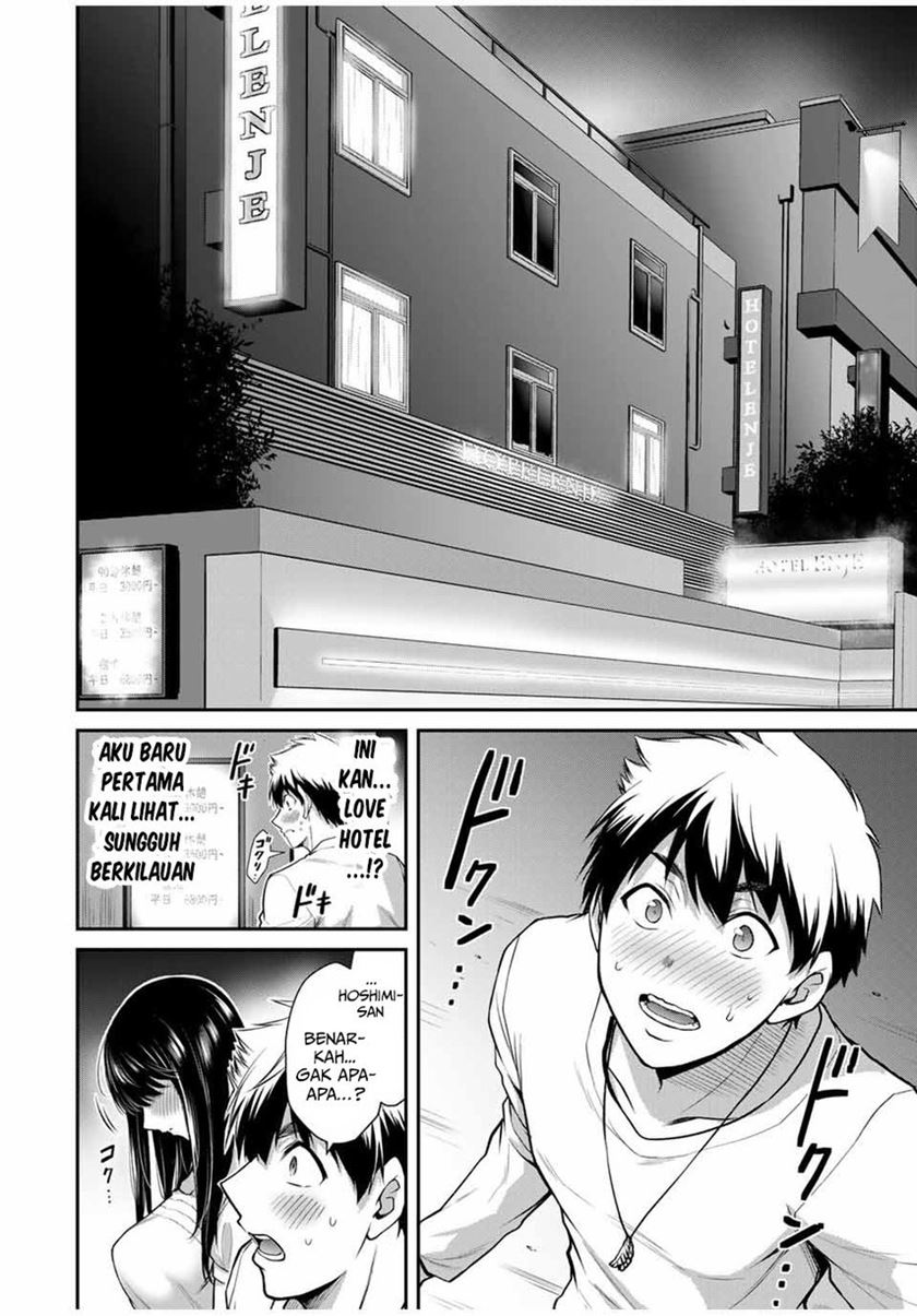 Guilty Circle Chap 23 - Next Chap 24