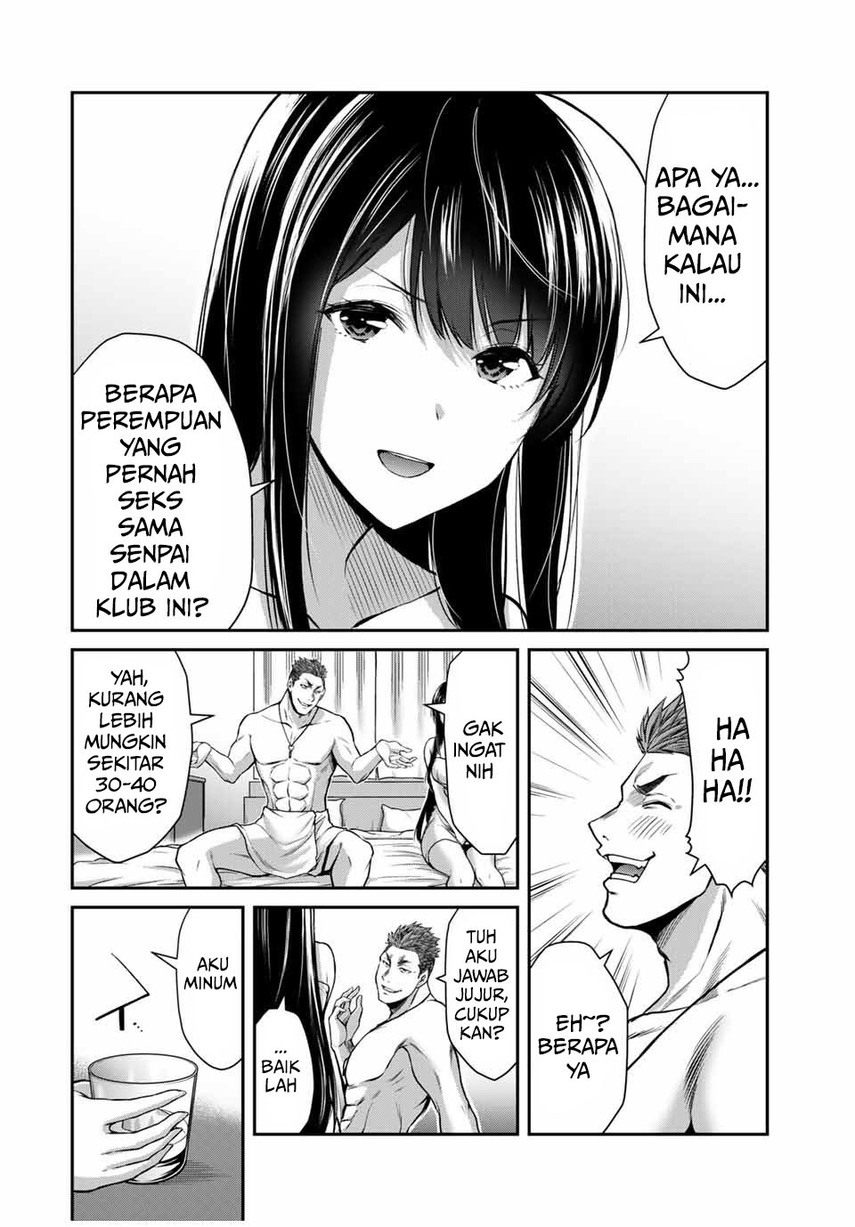 Guilty Circle Chap 20 - Next Chap 21