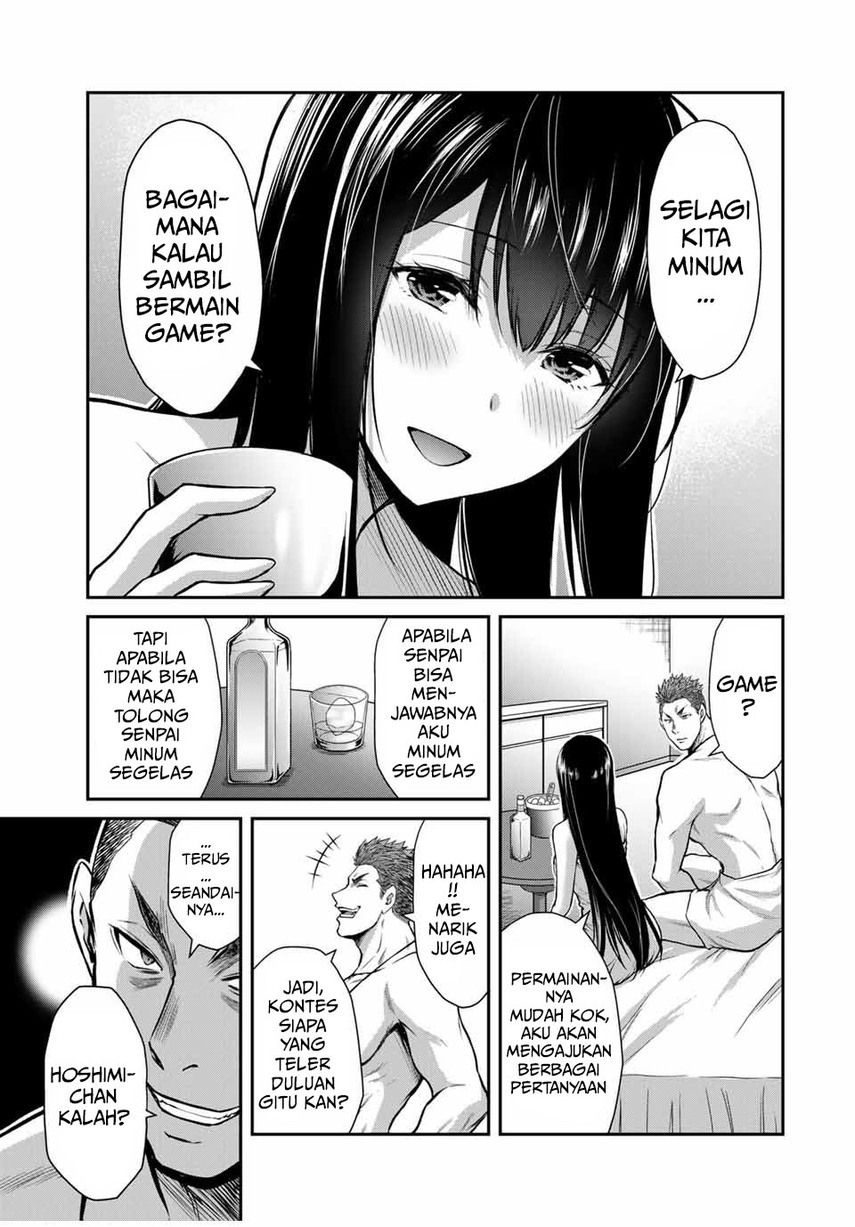 Guilty Circle Chap 20 - Next Chap 21