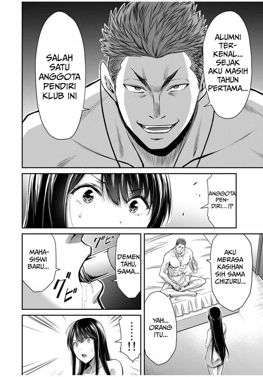 Guilty Circle Chap 21 - Next Chap 22