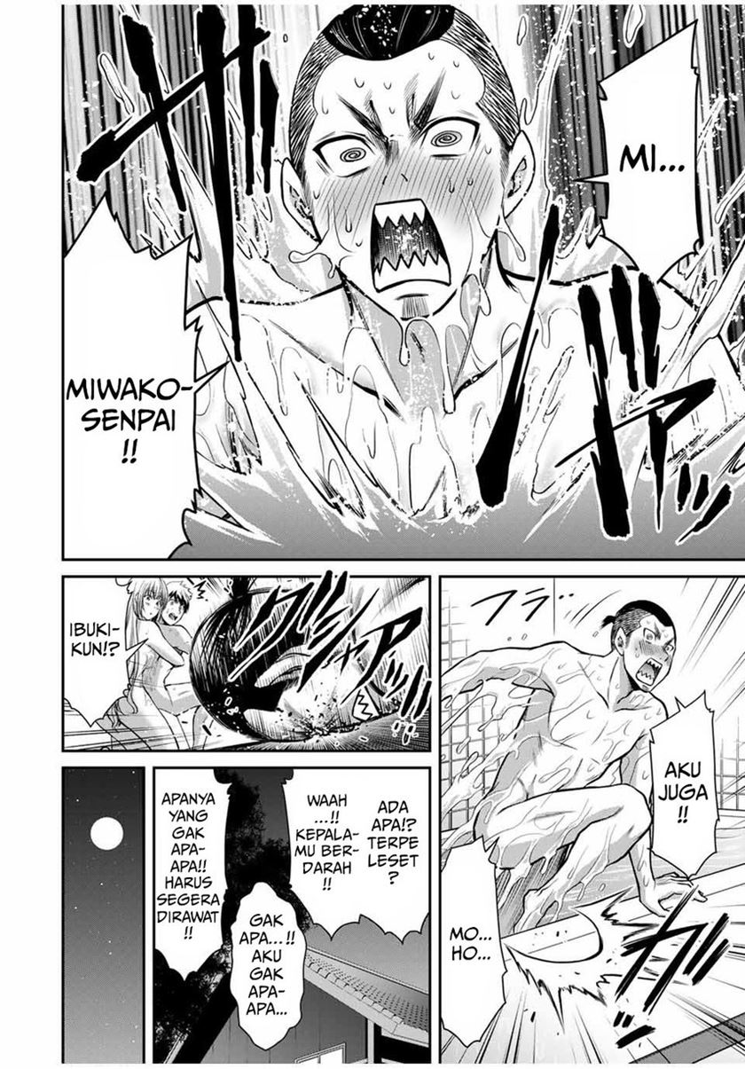 Guilty Circle Chap 22 - Next Chap 23