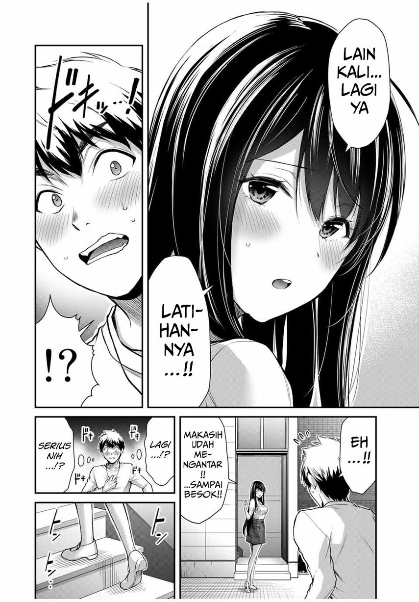 Guilty Circle Chap 25 - Next Chap 26
