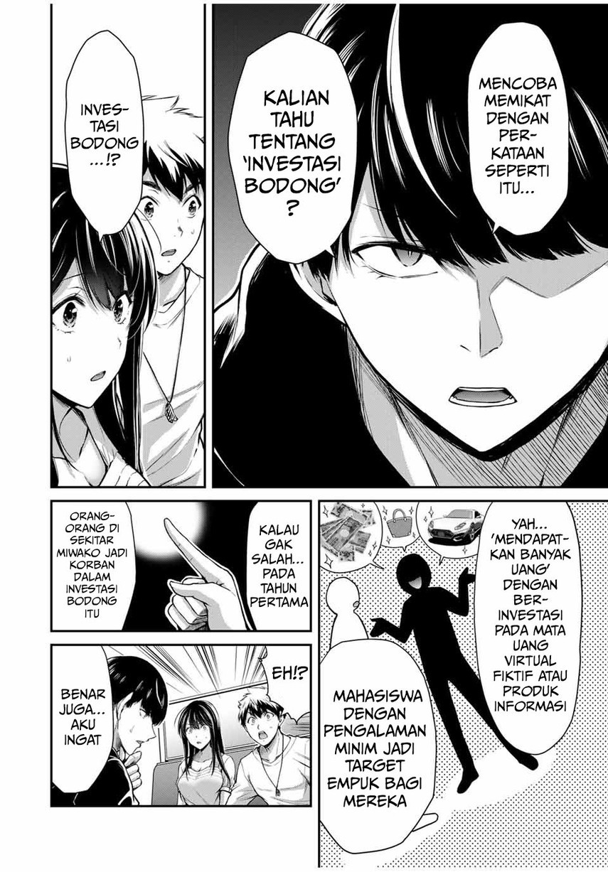 Guilty Circle Chap 26 - Next Chap 27