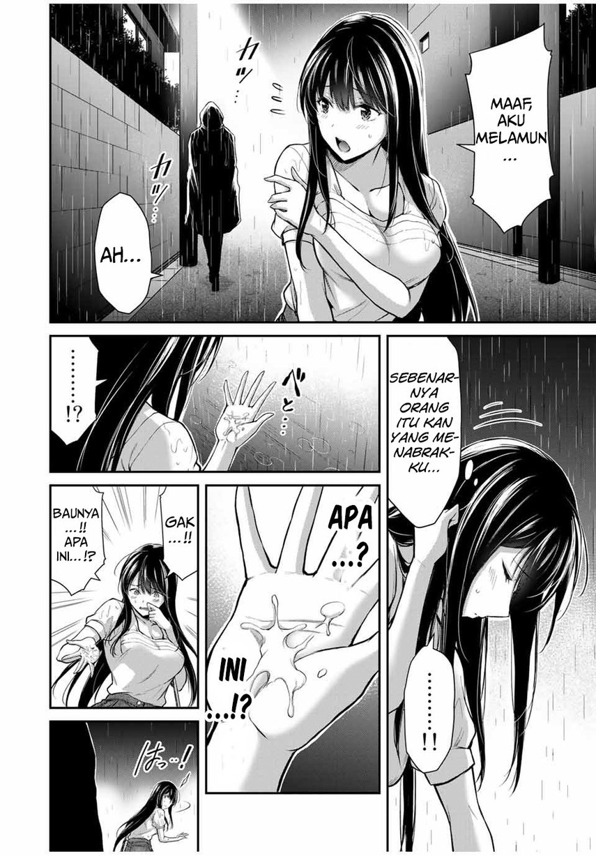 Guilty Circle Chap 26 - Next Chap 27