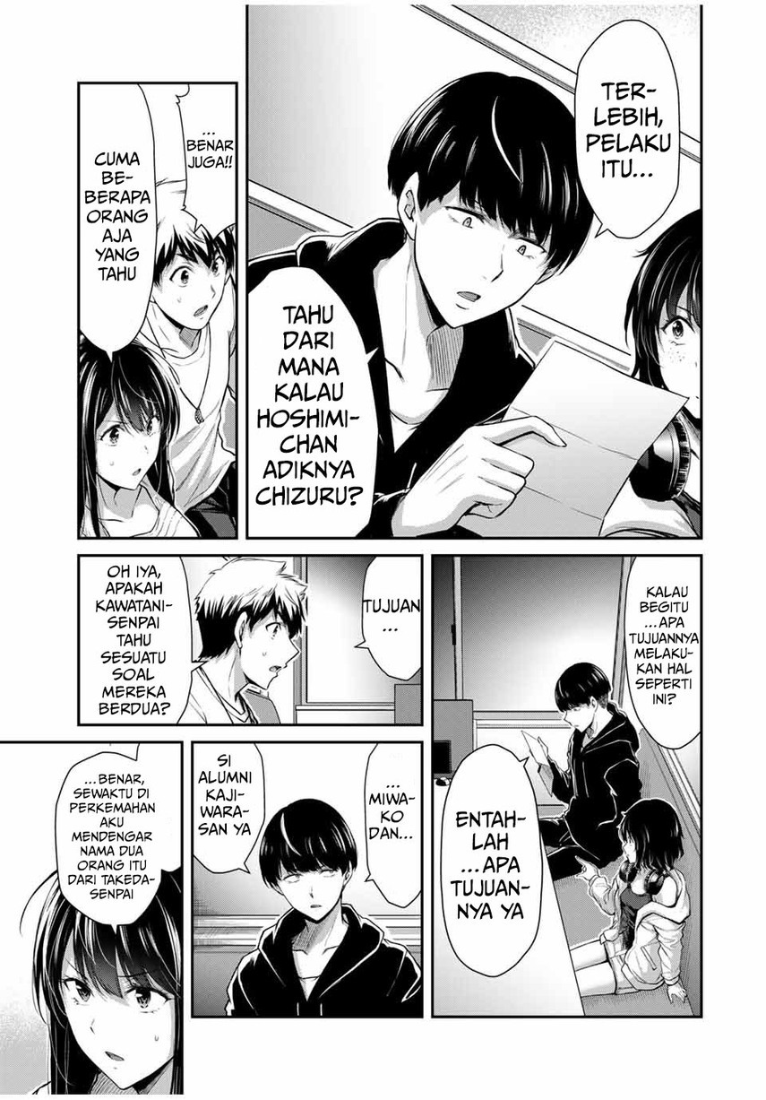 Guilty Circle Chap 26 - Next Chap 27