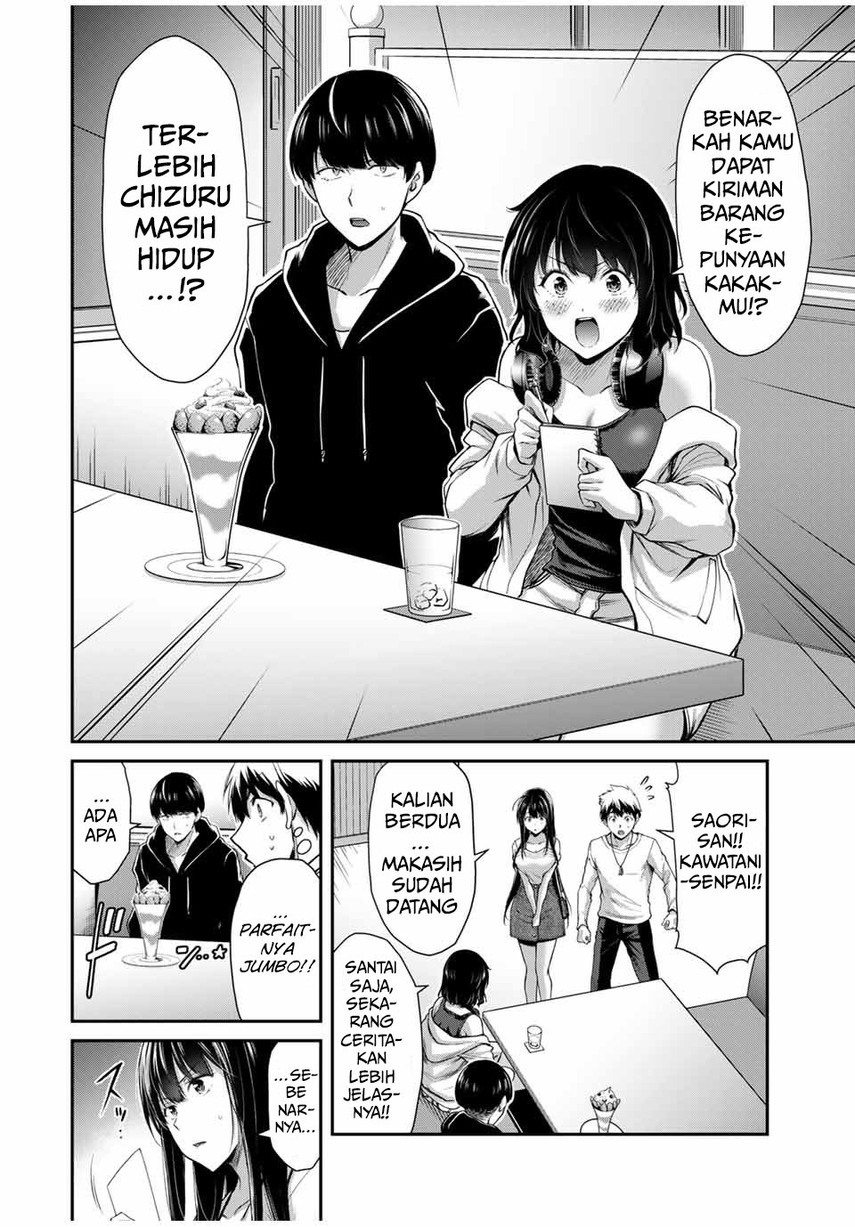 Guilty Circle Chap 26 - Next Chap 27