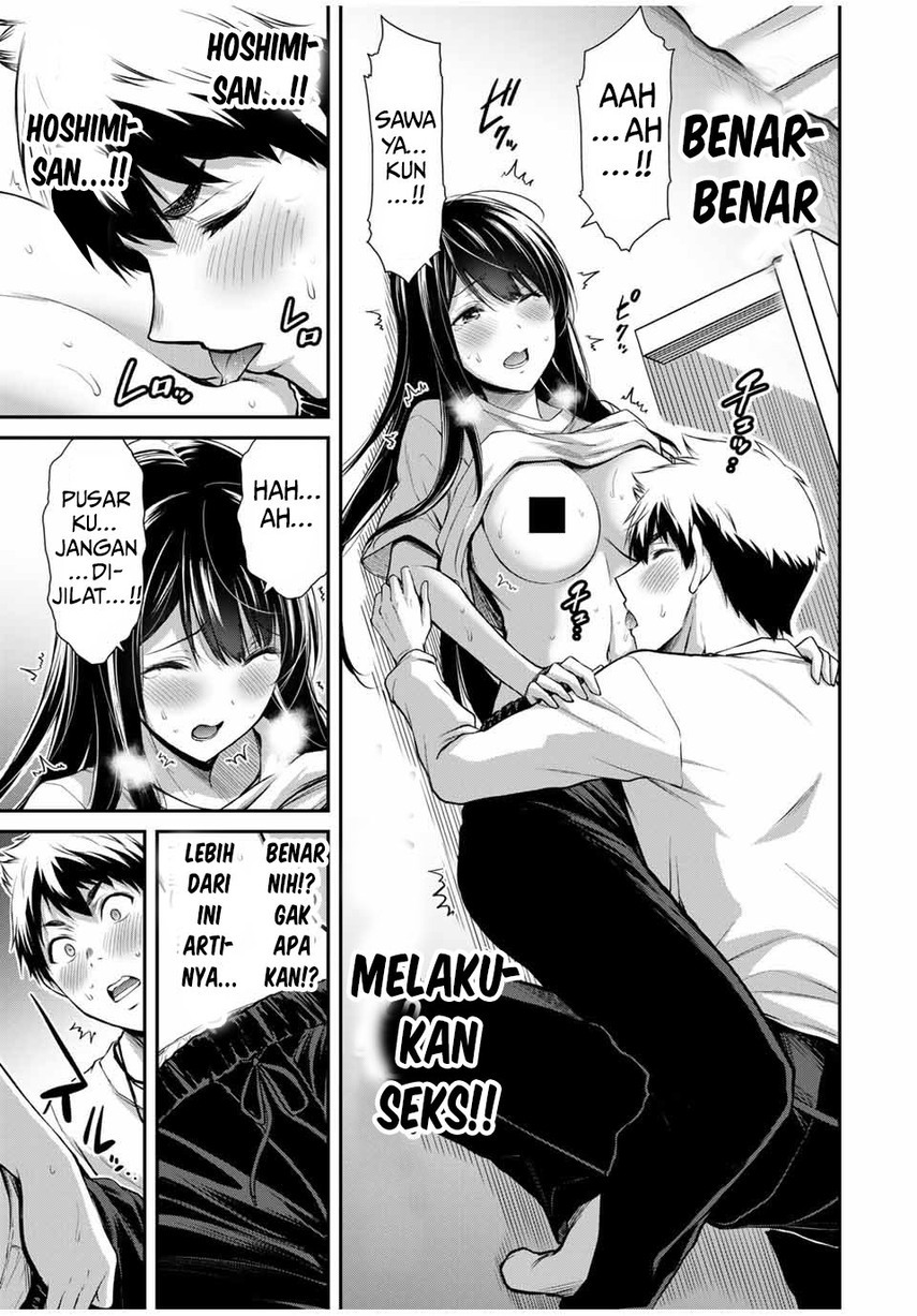 Guilty Circle Chap 28 - Next Chap 29