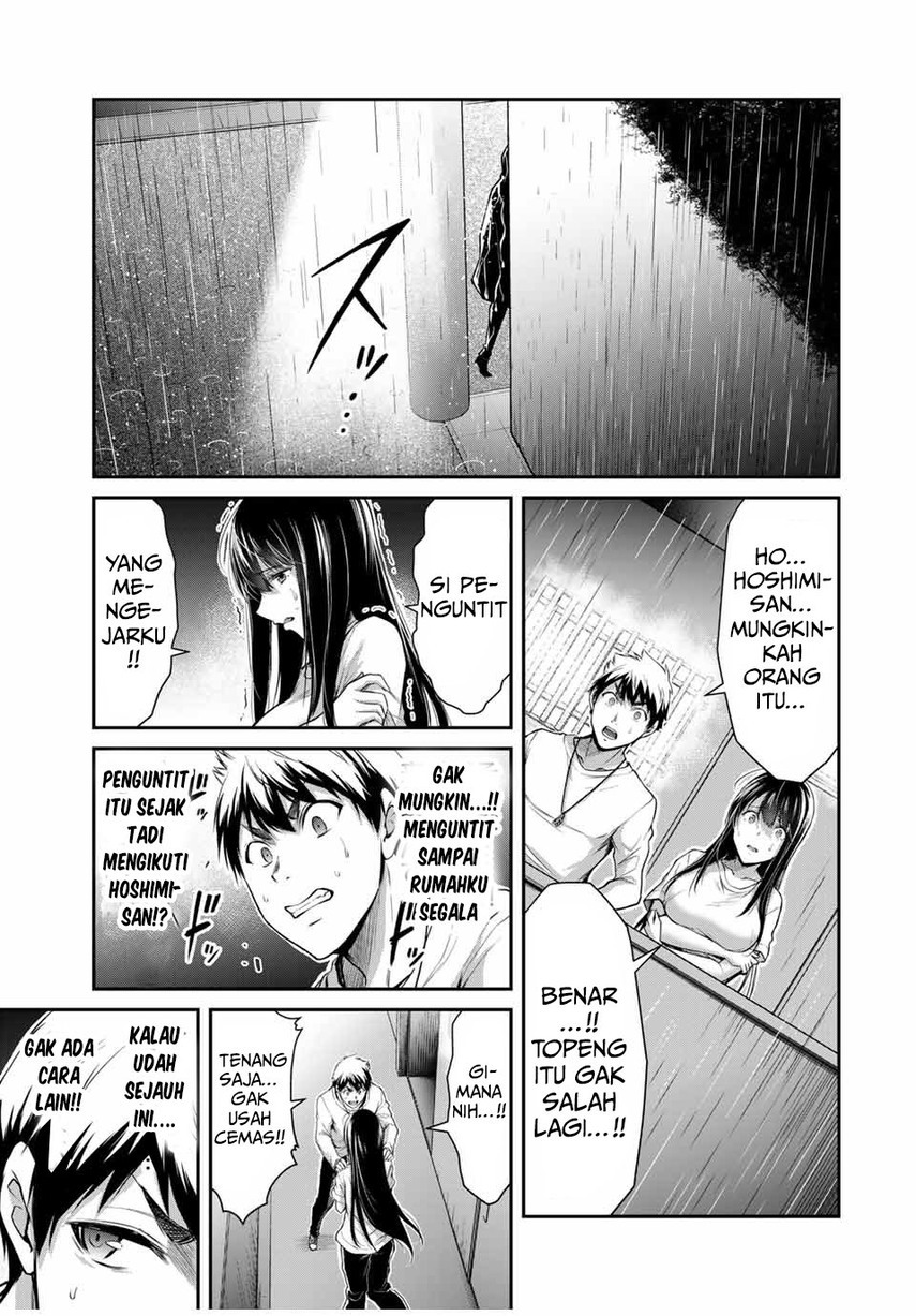 Guilty Circle Chap 28 - Next Chap 29