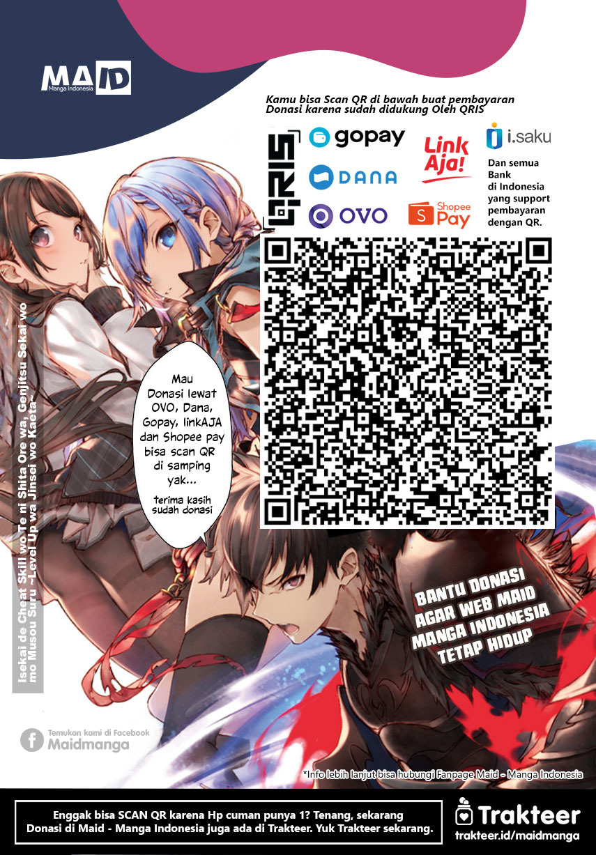 Guilty Circle Chap 28 - Next Chap 29