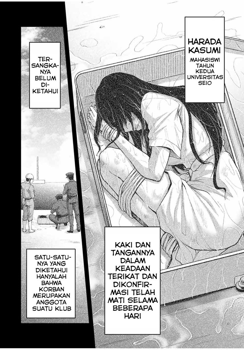 Guilty Circle Chap 29 - Next Chap 30