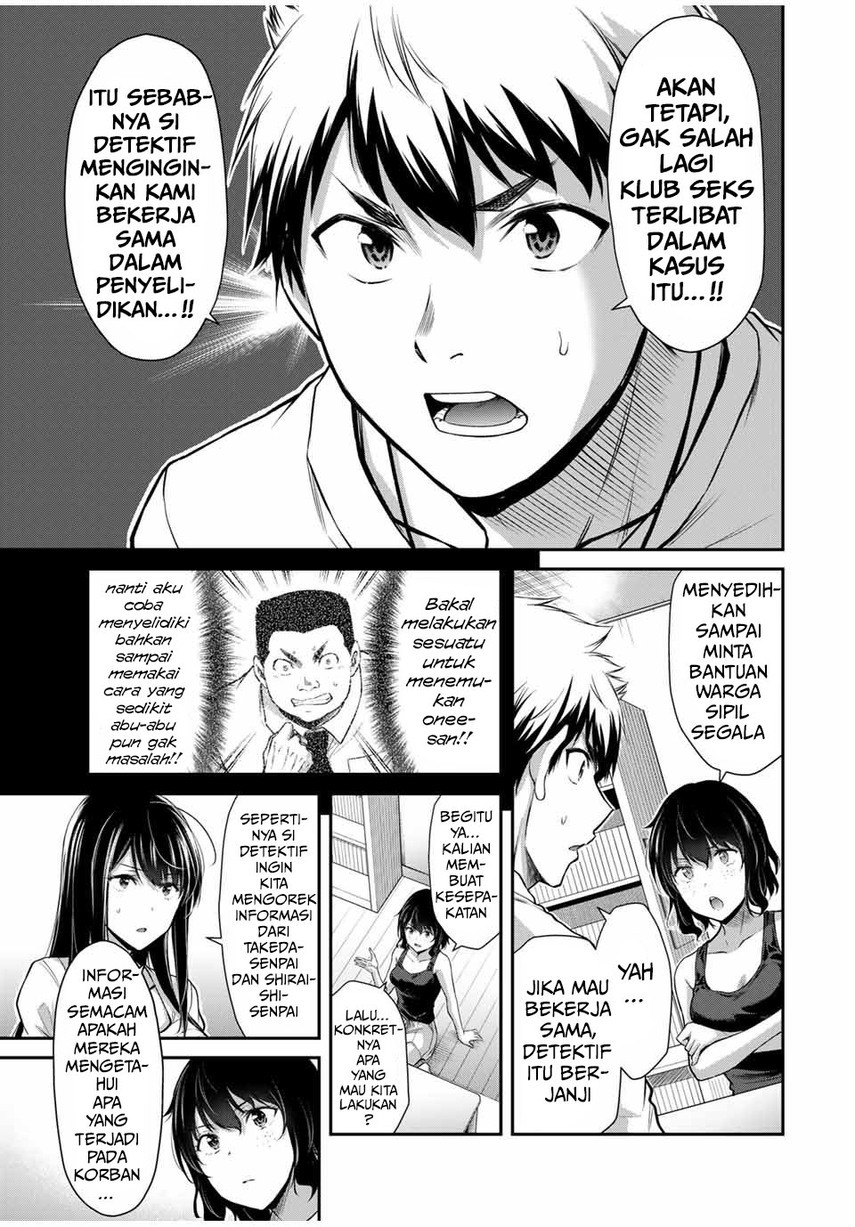 Guilty Circle Chap 29 - Next Chap 30