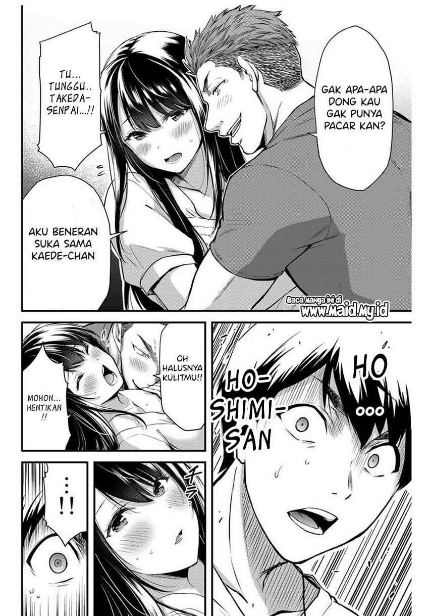 Guilty Circle Chap 2 - Next Chap 3