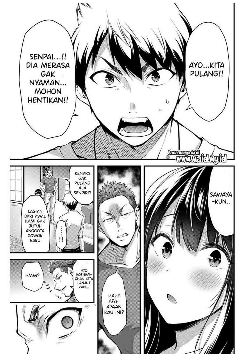 Guilty Circle Chap 2 - Next Chap 3