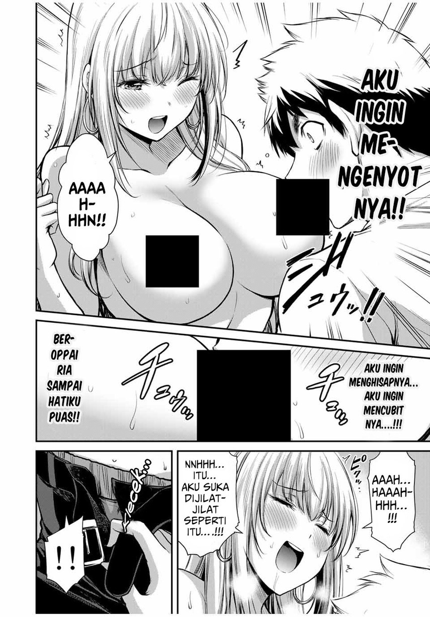 Guilty Circle Chap 33 - Next Chap 34