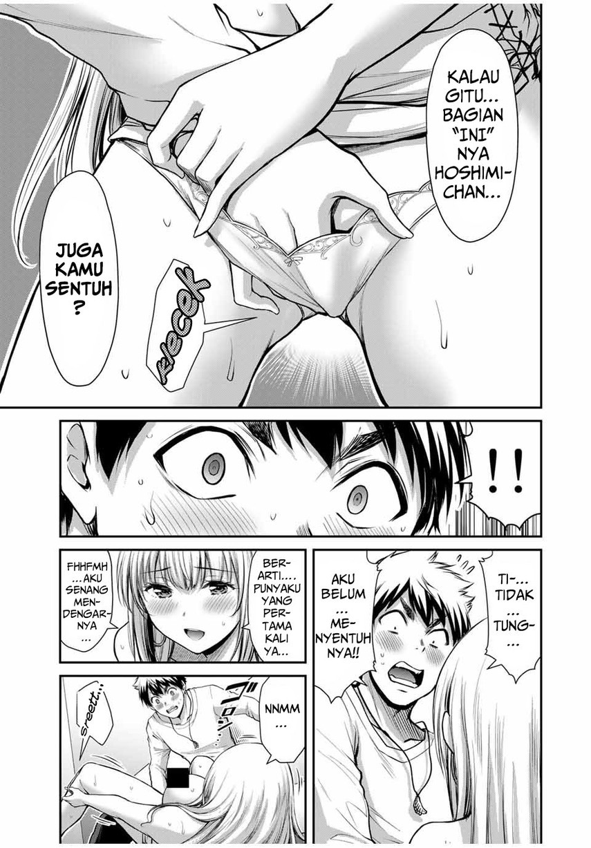 Guilty Circle Chap 33 - Next Chap 34