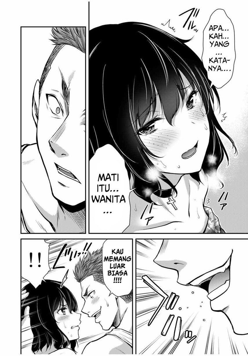 Guilty Circle Chap 31 - Next Chap 32