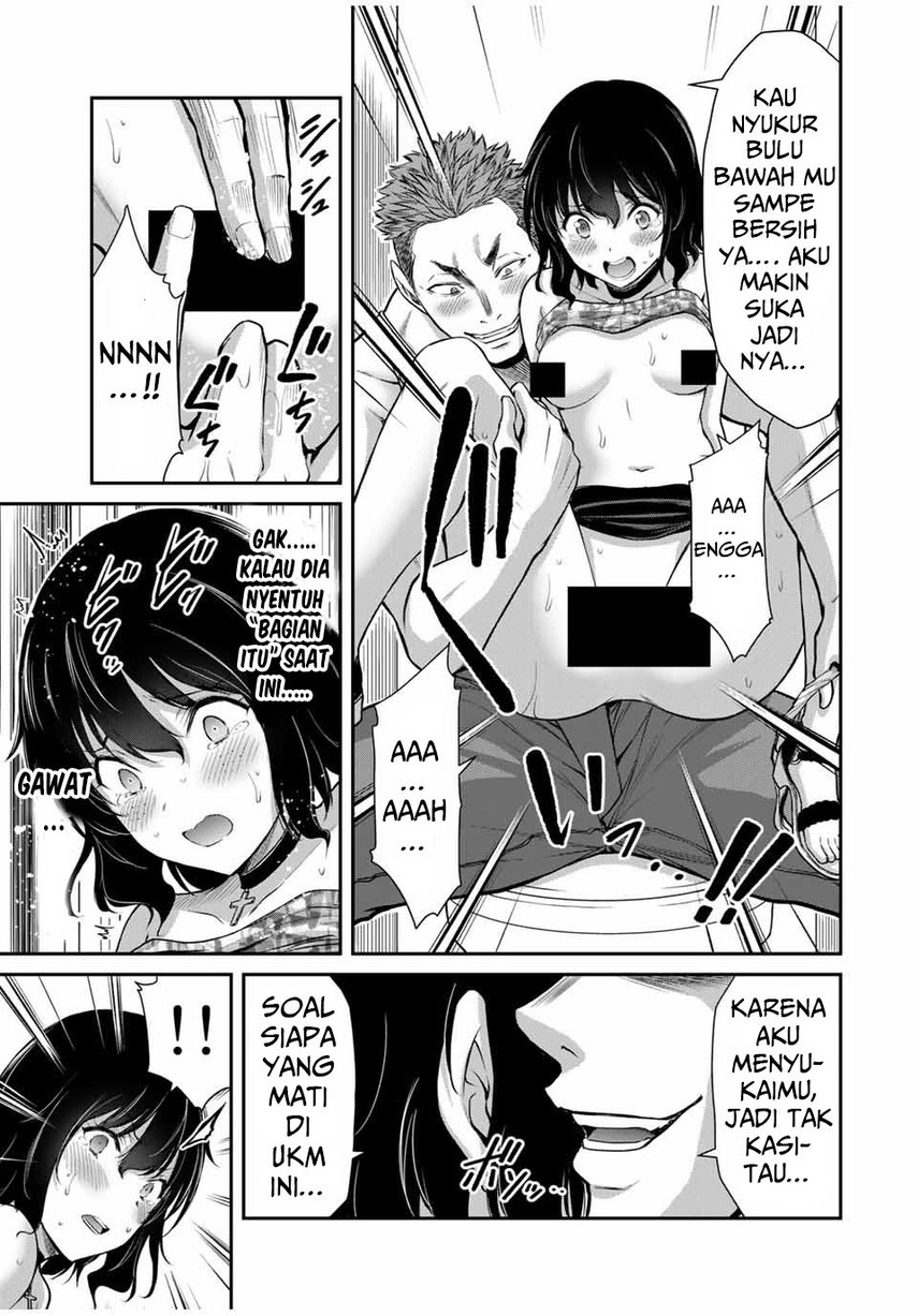 Guilty Circle Chap 31 - Next Chap 32