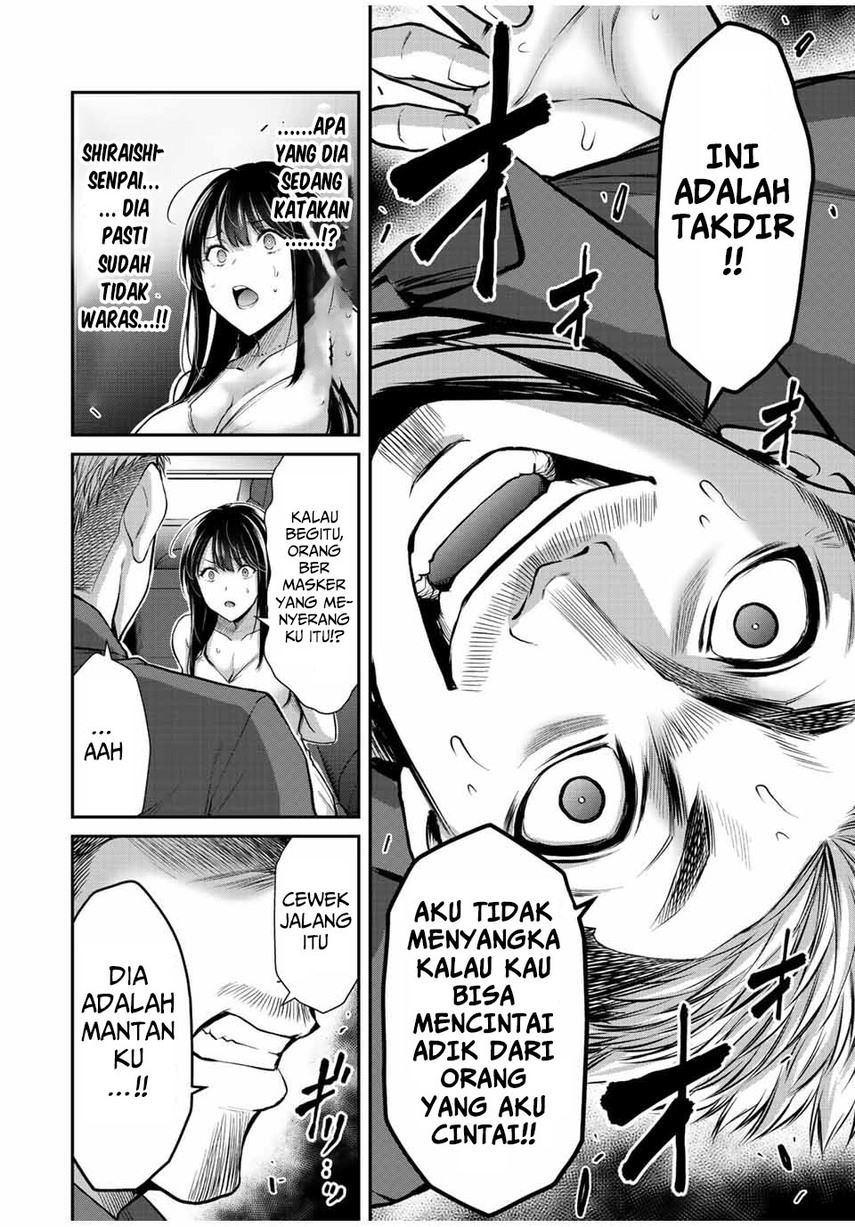 Guilty Circle Chap 37 - Next Chap 38