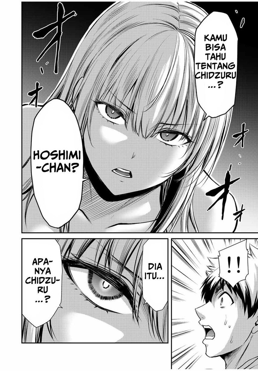 Guilty Circle Chap 35 - Next Chap 36
