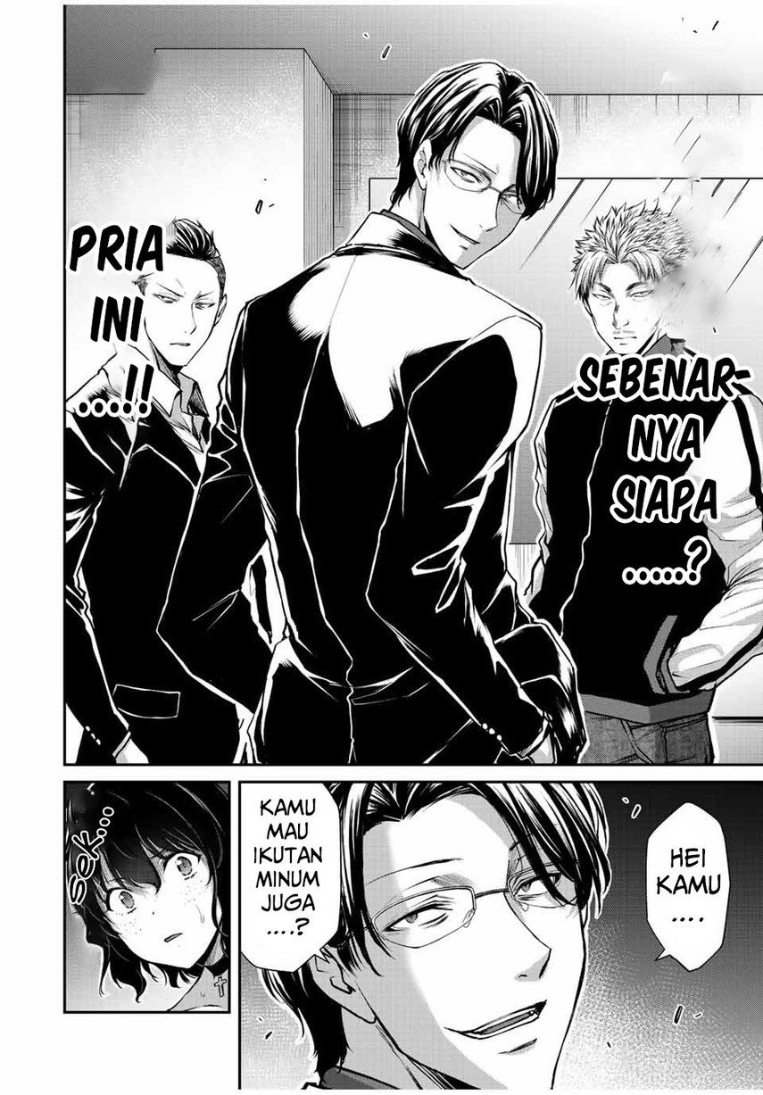 Guilty Circle Chap 35 - Next Chap 36