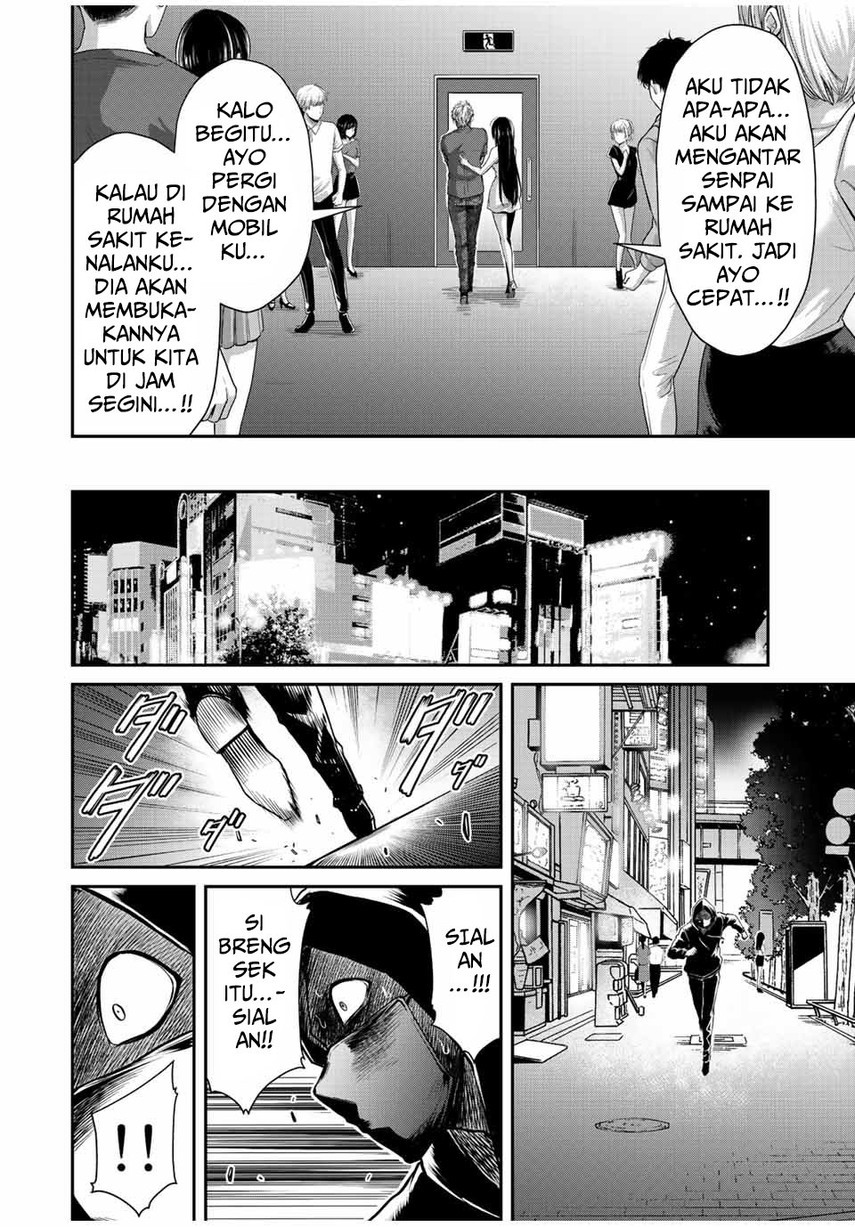 Guilty Circle Chap 35 - Next Chap 36