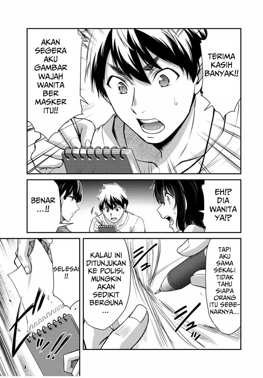 Guilty Circle Chap 36 - Next Chap 37