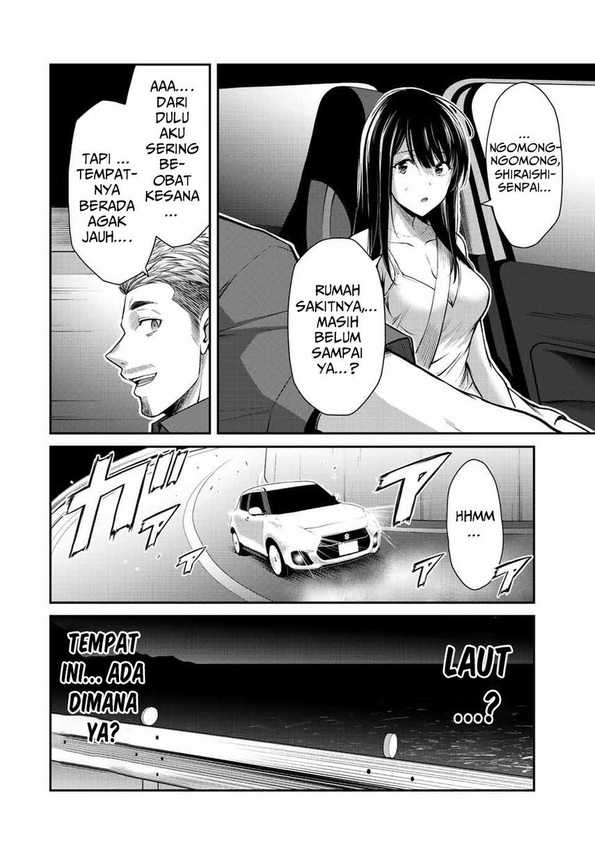 Guilty Circle Chap 36 - Next Chap 37