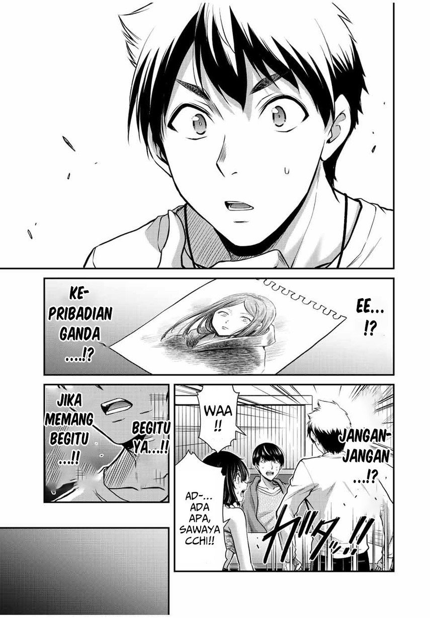 Guilty Circle Chap 36 - Next Chap 37