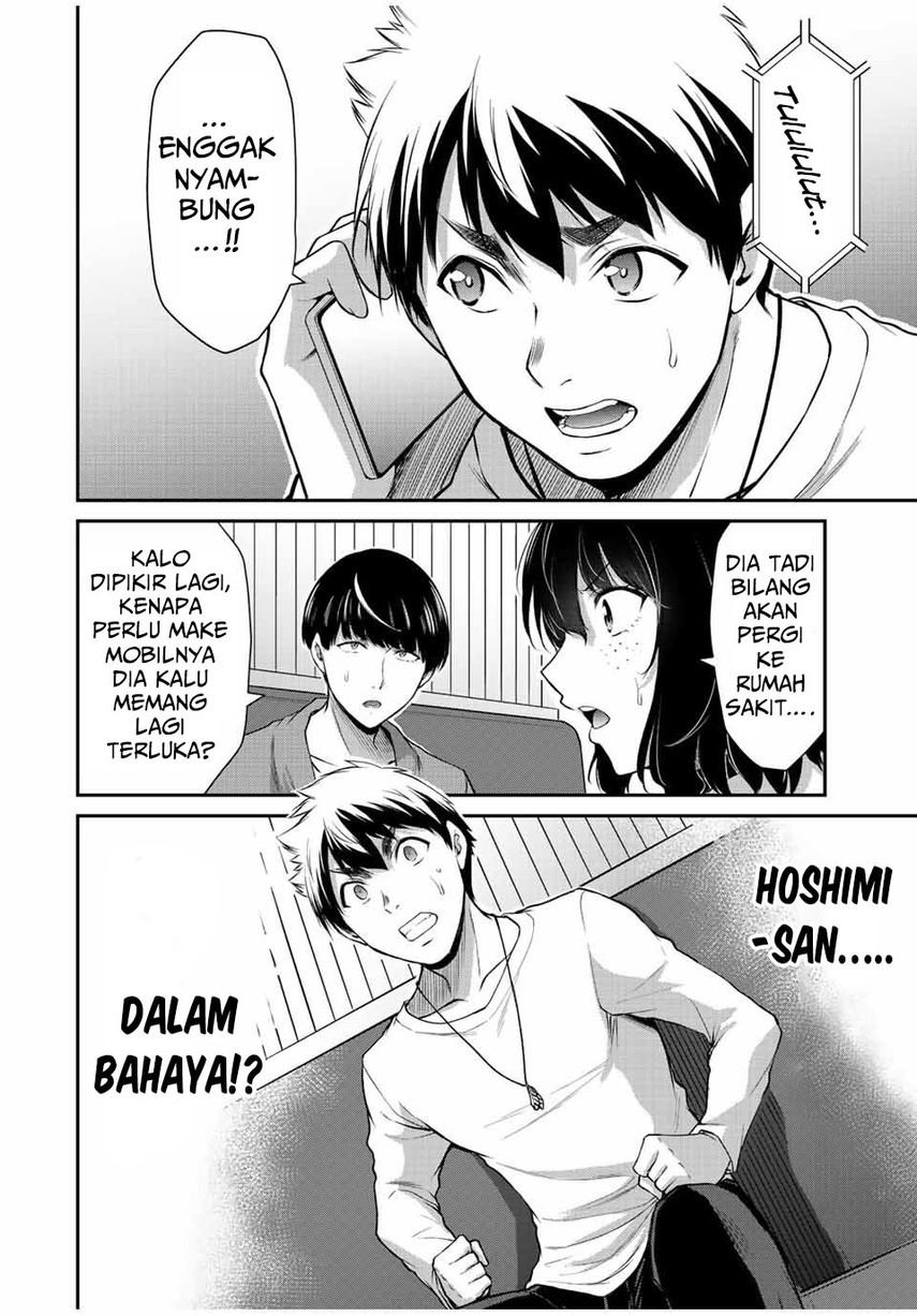 Guilty Circle Chap 38 - Next Chap 39