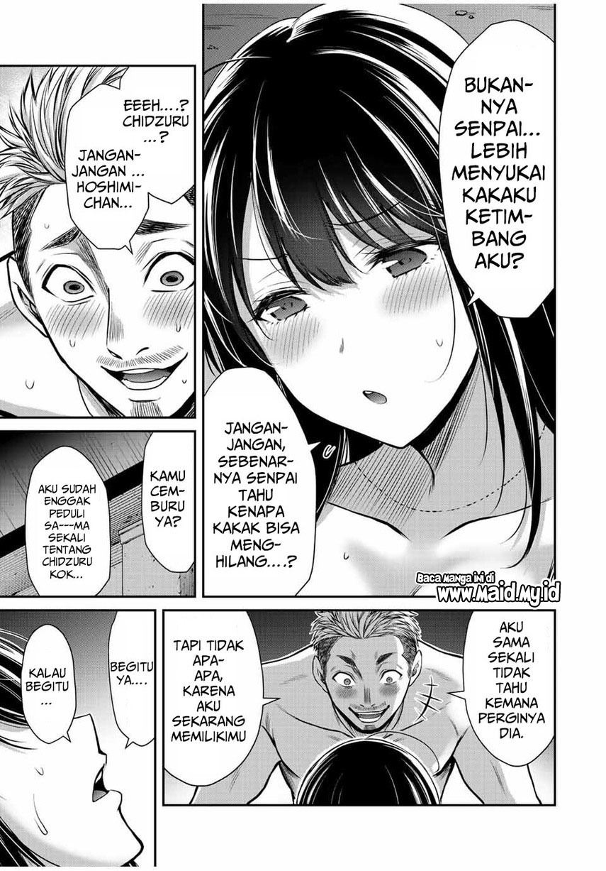 Guilty Circle Chap 39 - Next Chap 40